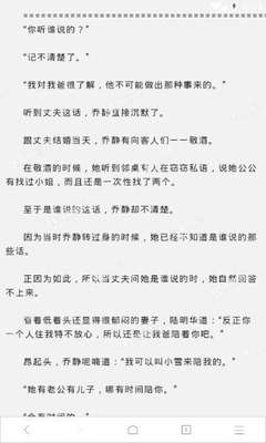 八大胜官网app下载